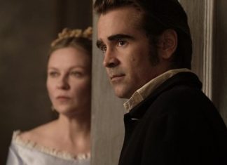 “Η Αποπλάνηση” στον Ελληνίς