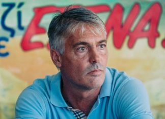 Χάβος: «Μπήκαμε άνετοι, τώρα πρέπει να αντιδράσουμε»