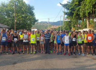Αθλητικές εκδηλώσεις στις «Γιορτές Αγίου Κοσμά του Αιτωλού» στο Θέρμο