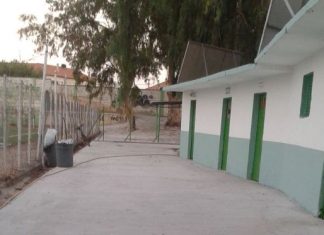 H A.E. Οινιαδών ευχαριστεί την δημοτική αρχή Μεσολογγίου