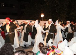 Διεθνές Φεστιβάλ Παραδοσιακών Χορών στο Αγρίνιο