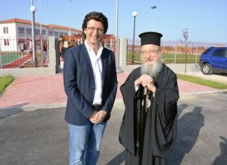 Παρουσία του ΓΓΔΒΜΝΓ, Παυσανία Παπαγεωργίου, ο αγιασμός στο 2ο Λύκειο Μεσολογγίου