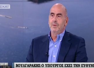 Όσο θα υπάρχουν Βουλγαράκηδες, τόσο θα αντέχουν οι Κουρουμπλήδες