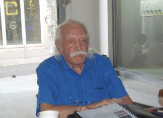 Ολοκληρώθηκαν οι εκδηλώσεις μνήμης για την 73η επέτειο της απελευθέρωσης του Αγρινίου από τους Γερμανούς