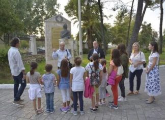 Δράση ανάγνωσης στον Κήπο των Ηρώων