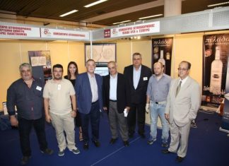 Συμμετοχή της Περιφέρειας Δυτικής Ελλάδος στην 84η Διεθνή Έκθεση Θεσσαλονίκης