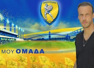 Μόρας: Πρέπει 100% να ακολουθούμε τον προπονητή μας