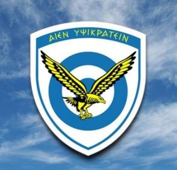 Θρήνος στην Πολεμική Αεροπορία για τους νεκρούς σμηνίτες