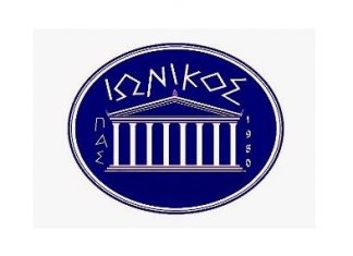 ΠΑΣ ΙΩΝΙΚΟΣ’ 80: Ενδιαφέρον για προπονητές