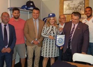 ΜΕΤΑΝΟΕΙΤΕ