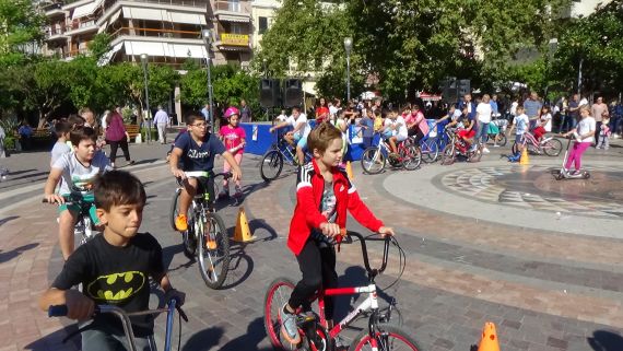Χωρίς Αυτοκίνητο