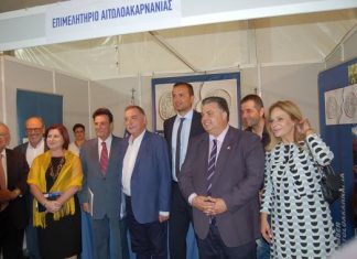 Πολύς κόσμος στη 2η Αναπτυξιακή Έκθεση Υπηρεσιών και Προϊόντων του Δήμου Μεσολογγίου