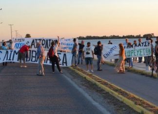 «Λιμνοθάλαζζα»: Περπατήσαμε στον δρόμο της υπεράσπισης της λιμνοθάλασσας