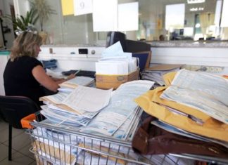 Ο Γολγοθάς… του φορολογούμενου πολίτη