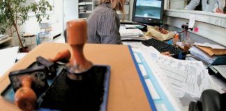 Αιτωλοακαρνανία : Πολλά τα Νομικά Πρόσωπα των Δήμων προς εξαίρεση