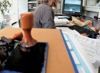 Δημόσιο = Χρέος