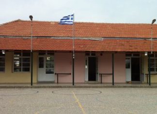 Aφαίρεσαν πετρέλαιο από σχολείο στο Ευηνοχώρι