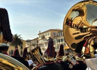 Αυξάνονται οι ημέρες εκπαίδευσης στο παράρτημα της Φιλαρμονικής στη Βόνιτσα