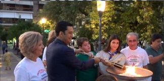 Το Αγρίνιο υποδέχεται τη «Φλόγα της Αγάπης»