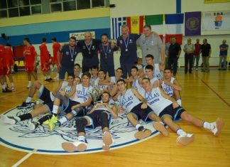 Ολοκληρώθηκε το Διεθνές Τουρνουά Φιλίας Καλαθοσφαίρισης Παμπαίδων στο Μεσολόγγι