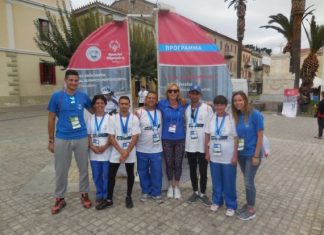 Στους Αγώνες Ποδηλασίας των Special Olympics στο Ναύπλιο η ομάδα των νέων του Εργαστηρίου «Παναγία Ελεούσα»