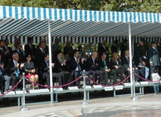 Παρα-καθήμενοι