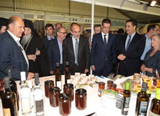 «Nostos 2017»: Ο Δήμος Αγρινίου στην Έκθεση για τον Ελληνικό Εναλλακτικό Τουρισμό