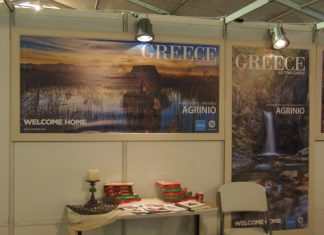 Έφυγες χωρίς αιτία, μου ‘μεινε η φωτογραφία