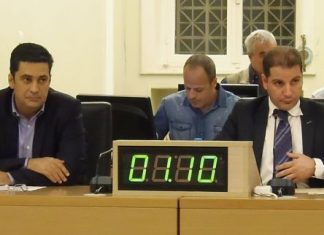 Πολύ ειδικού σκοπού συνεδρίαση