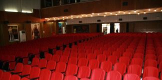 «Άνεσις»: 7 ημέρες με 7 ταινίες για παιδιά στο πλαίσιο των χριστουγεννιάτικων εκδηλώσεων