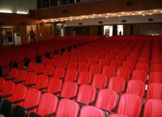 Η γιορτή του σινεμά και στο Αγρίνιο στο δημοτικό κινηματογράφο «Άνεσις»