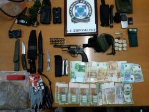 ΑΤ ΞΗΡΟΜΕΡΟΥ