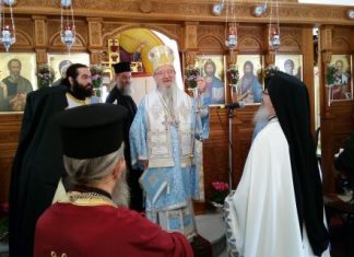 Εγκαίνια Ιερού Ναού Ευαγγελιστού Ιωάννου του Θεολόγου στον Αβαρίκο Τριχωνίδος