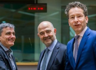 Ζητούμενο να μετατραπεί η ανοχή σε εμπιστοσύνη