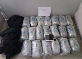 Συνελήφθησαν με 21 κιλά χασίς στην Ιόνια Οδό στο ύψος του Αγγελοκάστρου