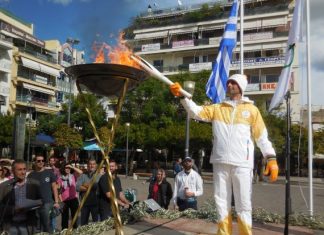 Το Εργαστήρι «Παναγία Ελεούσα» συμμετείχε στο πέρασμα της Ολυμπιακής Φλόγας από την Αιτωλοακαρνανία