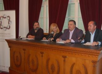 Συνεργασία για την προώθηση του ιαματικού πηλού της Αγίας Τριάδας Μεσολογγίου