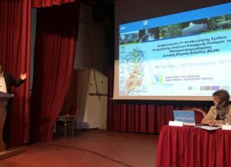 “Ούτε ως εναλλακτική η εκτροπή του Αχελώου” στα Υδατικά Σχέδια Διαχείρισης