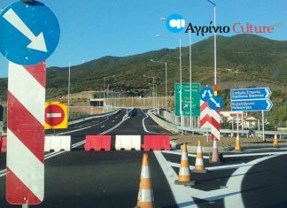 Μάλλον οι κυβερνώντες δεν ξέρουν τι σημαίνει απομόνωση