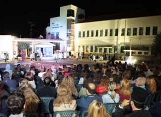 Θεατρικές παραστάσεις στον προαύλιο χώρο των παλαιών νοσοκομείων Αγρινίου – Μεσολογγίου