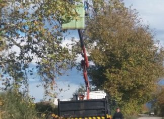 Αίτημα για κήρυξης σε κατάσταση έκτακτης ανάγκης για τα χωριά των Οινιαδών