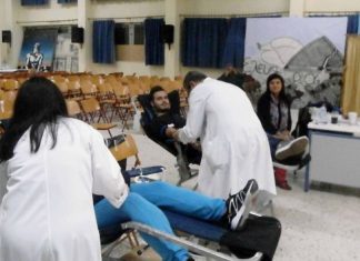 Εθελοντική Αιμοδοσία στο Εσπερινό ΕΠΑΛ Αγρινίου