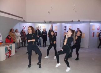 Ο εορτασμός της Παγκόσμιας Ημέρας για την εξάλειψη της Βίας κατά των Γυναικών