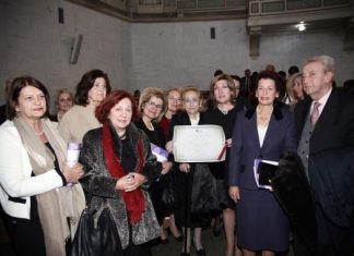 Βράβευση για το Εργαστήρι «ΠΑΝΑΓΙΑ ΕΛΕΟΥΣΑ» από τις Νησίδες Ποιότητας 2017