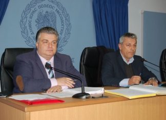 – Για τα παιδιά μας ρε γαμώτο