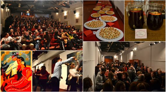 Μια ξεχωριστή Ισπανόφωνη βραδιά