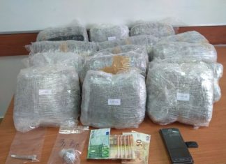 Συνελήφθη 53χρονος στην Ιονία Οδό με 15 κιλά χασίς