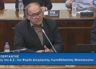 Ενημέρωση των μελών της Υποεπιτροπής Υδατικών Πόρων από τον Πρόεδρο και τον Συντονιστή του Φορέα Διαχείρισης