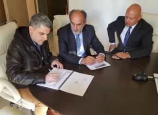 Το ΤΕΕ Αιτωλοακαρνανίας υπέρ της πρωτοβουλίας της Περιφέρειας για την προστασία της οικογενειακής στέγης