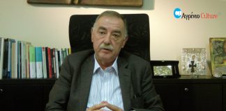 «Η απόκρυψη της πληροφορίας αφορά άλλα καθεστώτα…» απαντά ο Π. Τσιχριτζής στον Εμπορικό Σύλλογο